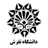دانشگاه رازی کرمانشاه