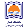 دانشگاه رازی کرمانشاه