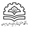 دانشگاه صنعتی خاتم الانبیا بهبهان