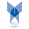 دانشگاه آزاد اسلامی واحد تهران جنوب
