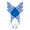 دانشگاه آزاد اسلامی واحد نجف آباد