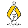 سازمان نظام پزشکی مشهد