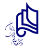 دانشگاه علوم و فنون مازندران