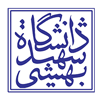 دانشگاه گیلان
