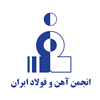 انجمن آهن و فولاد ایران