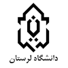 دانشگاه لرستان