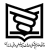 دانشگاه علوم پزشکی مازندران
