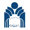 دانشگاه گلستان