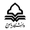 دانشگاه یاسوج