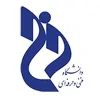دانشگاه فنی و حرفه ای