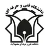 دانشگاه ملی مهارت - دانشکده محمودآباد