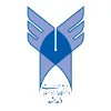 دانشگاه آزاد اسلامی واحد مشهد